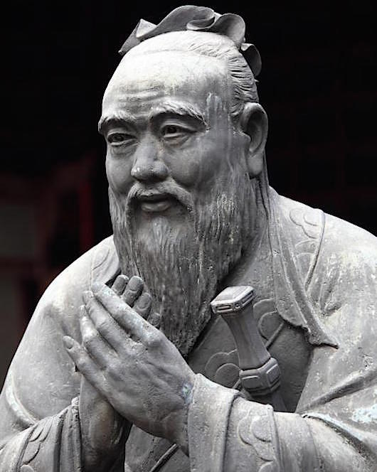 Конфуций (551 - 479 пр.н.е.)