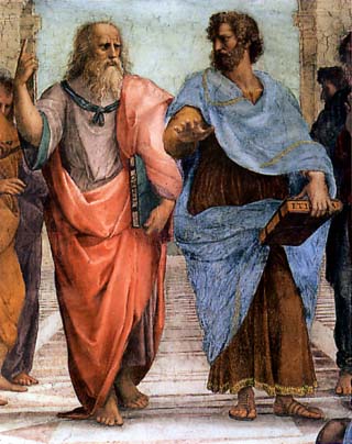 Платон и Аристотел